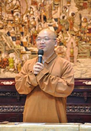 佛光山举行宗委选举 <wbr>慧济法师当选佛光山第九任住持